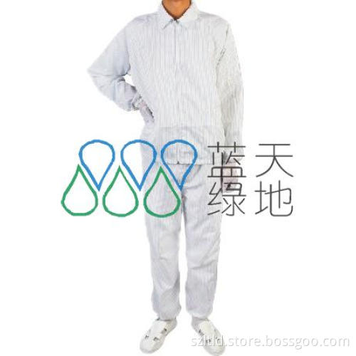 ESD Jacket (Turndown collar) with Trousers (LTLD106-1)